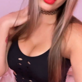 DIANADULCE